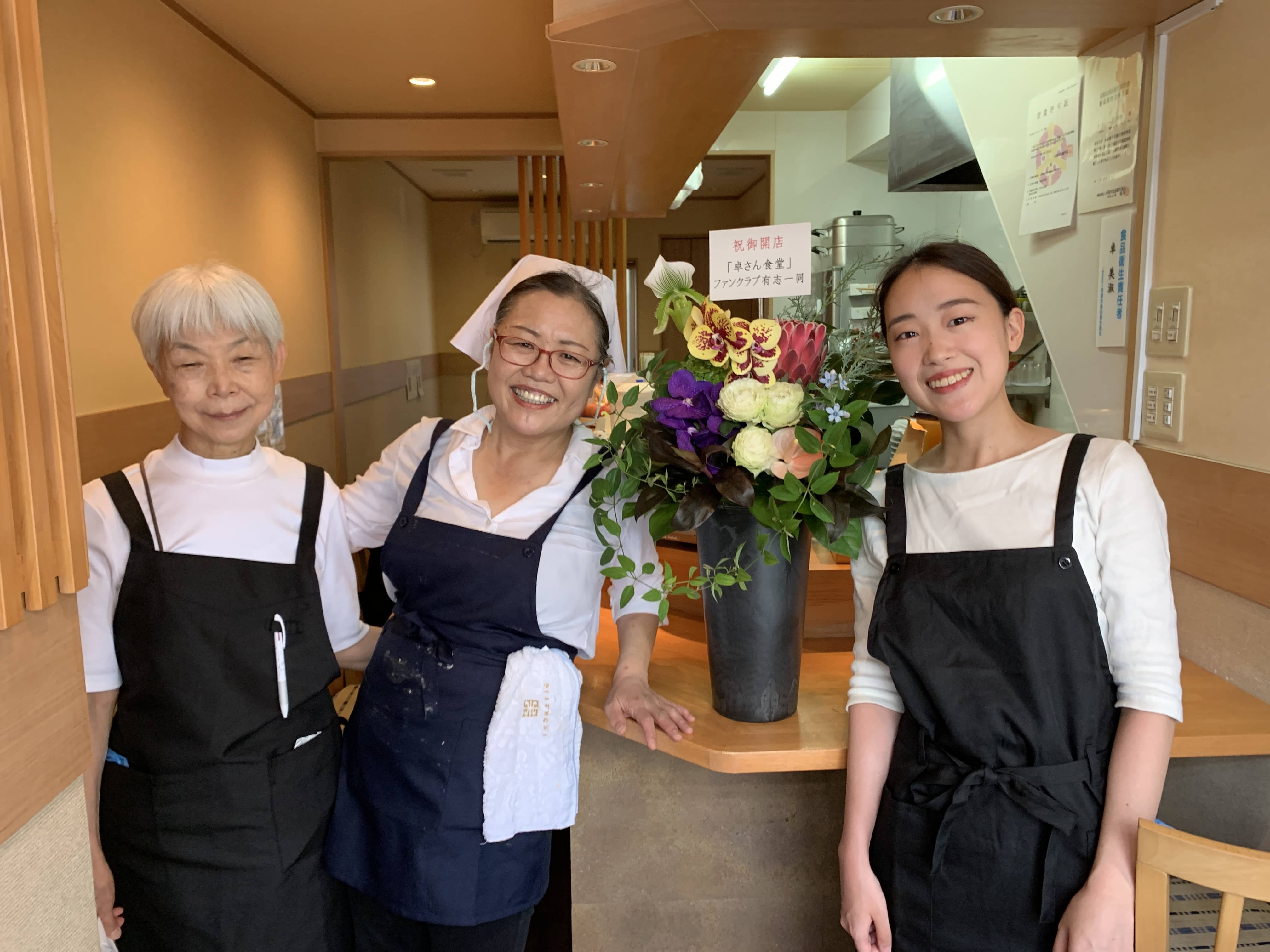 本日新規開店です